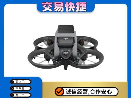 文昌奢侈品回收大疆无人机.jpg