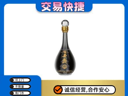 文昌名酒回收西凤酒2.jpg