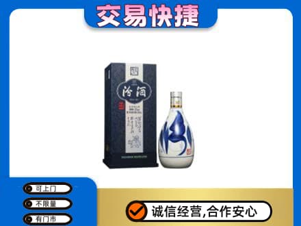 文昌名酒回收汾酒20.jpg