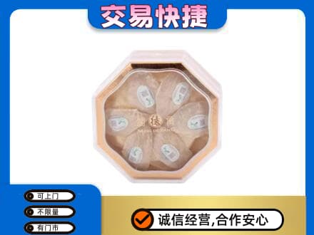 文昌礼品回收燕窝礼盒.jpg